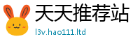 2025最新正版挂牌资料把新澳门天天彩免费精准大全谜语